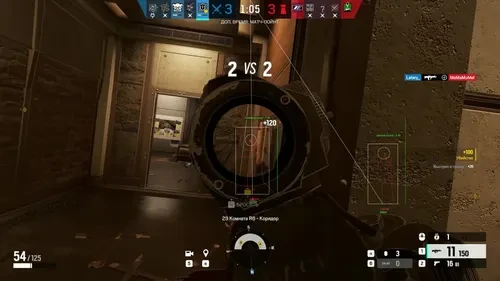 Crusader: R6S External Cheat
