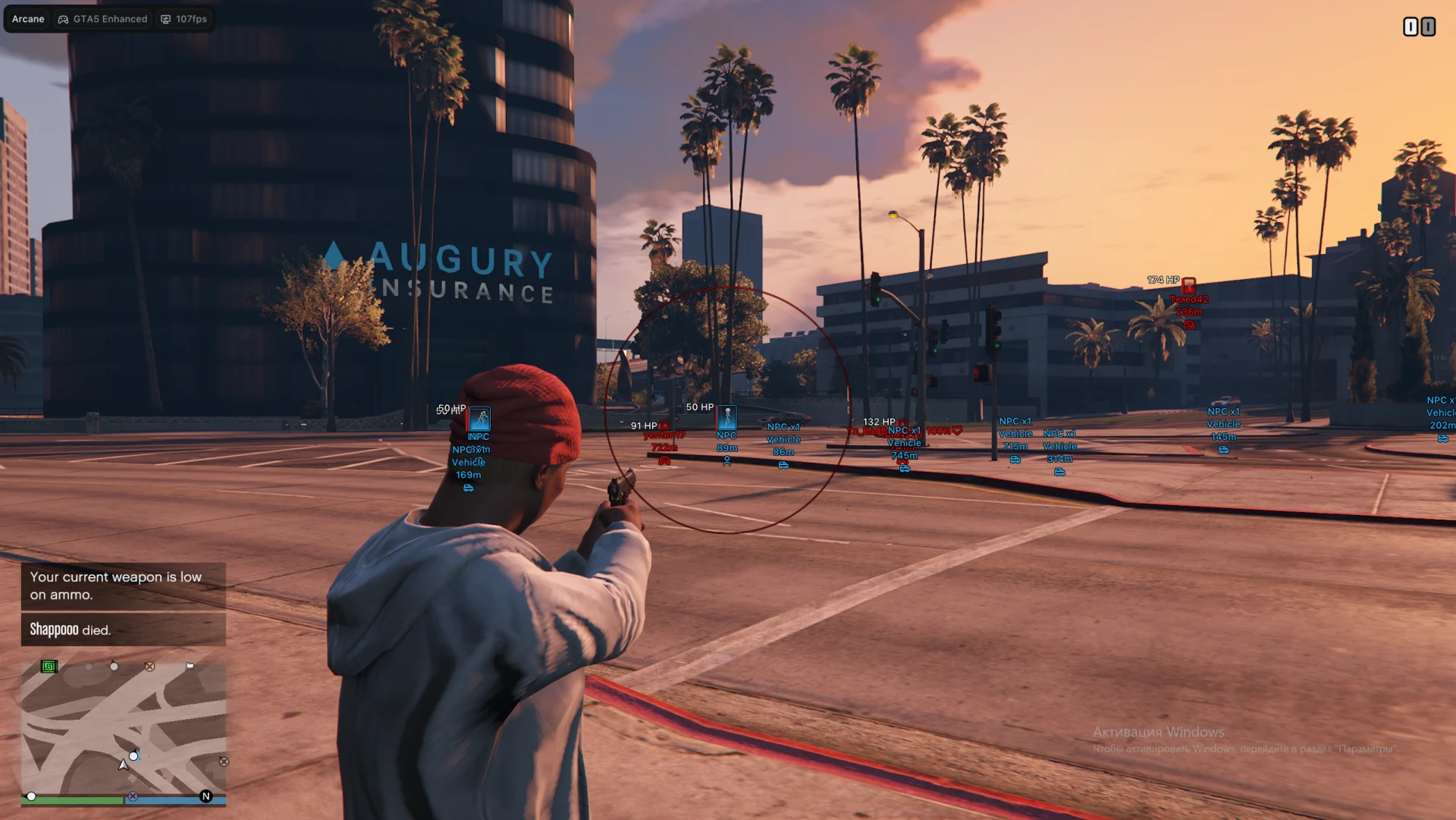 Arcane: GTA V Enhanced Cheat
