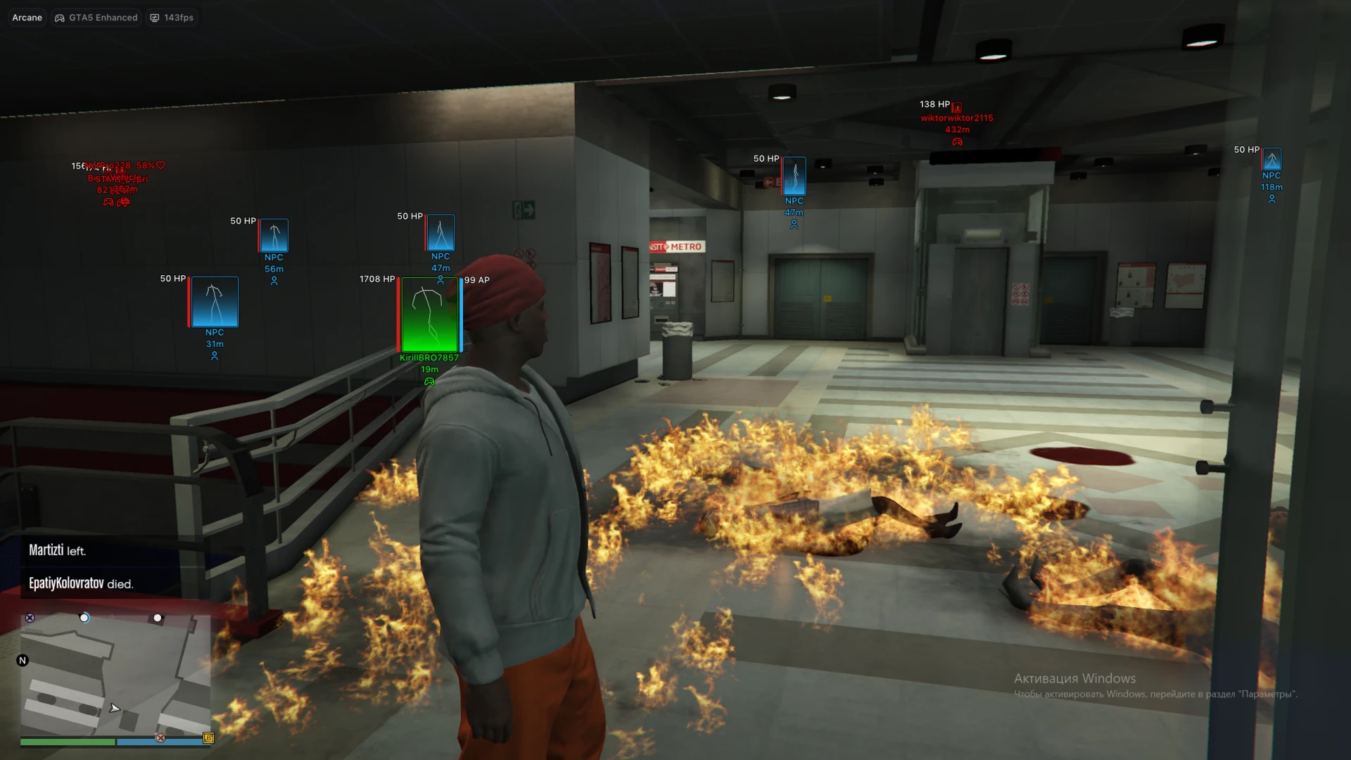 Arcane: GTA V Enhanced Cheat